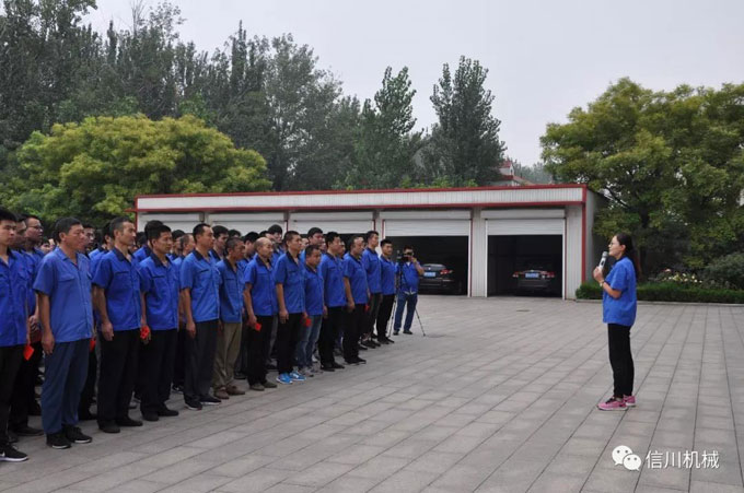 微信图片_20181017142516.jpg