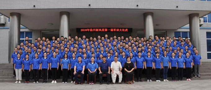 微信图片_20181017142600.jpg
